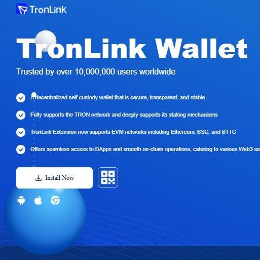 TronLink Wallet