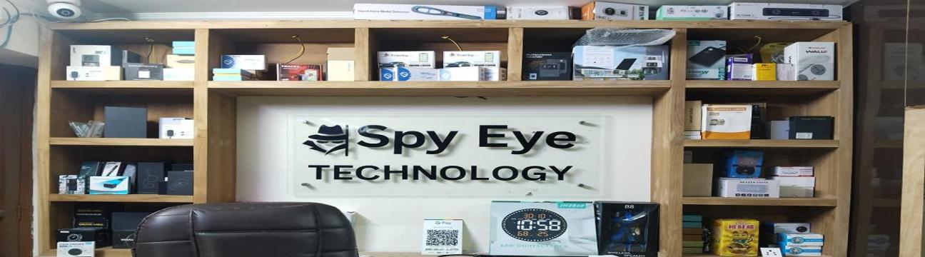 Spy Eye Technology