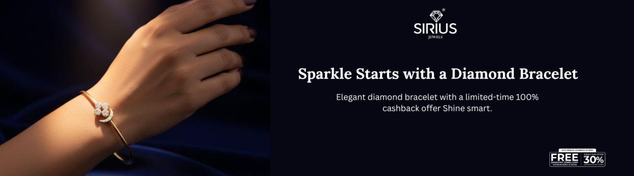 Sirius Jewels
