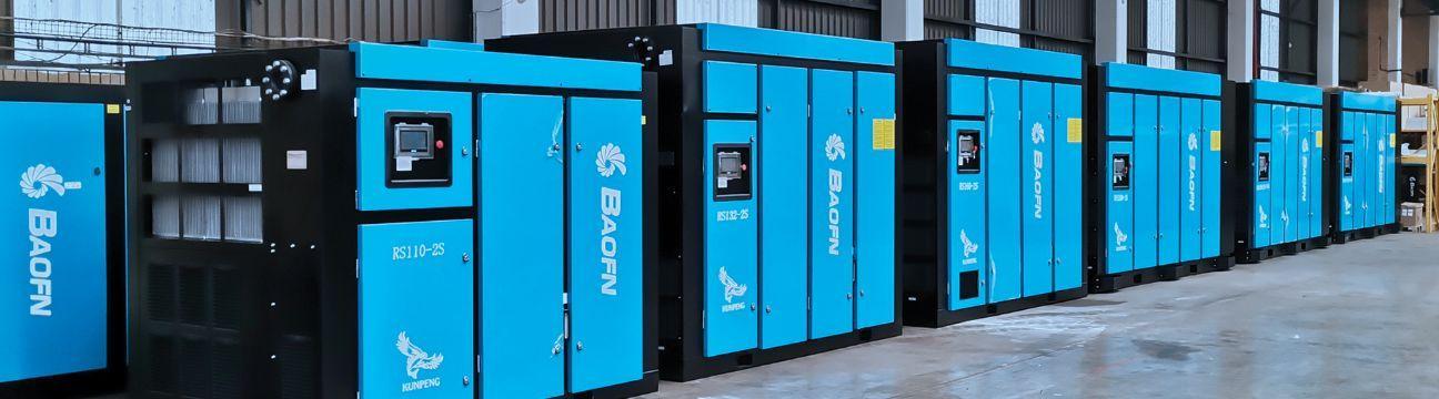 Baofn  Compressor