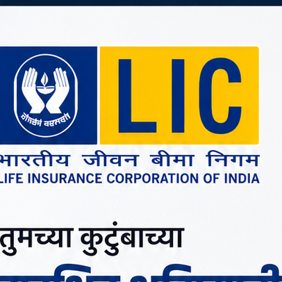 Momin Lic