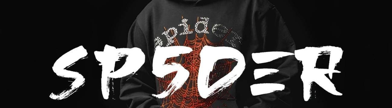 Sp5der Tracksuit