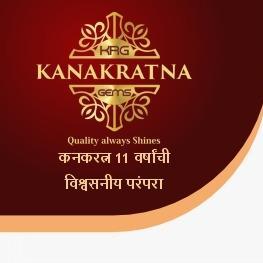 Kanakratna Gems